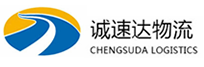 杭州到周至县物流公司